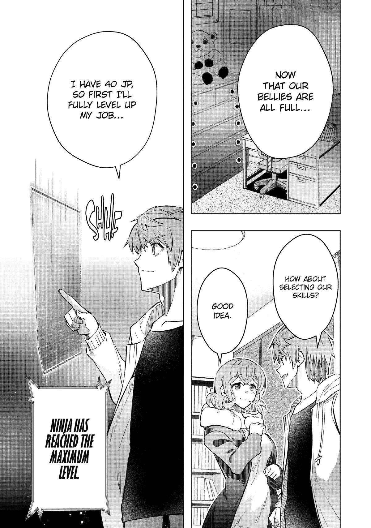 The World Is Full Of Monsters Now, Therefor I Want To Live As I Wish Chapter 41 - Page 41 in English