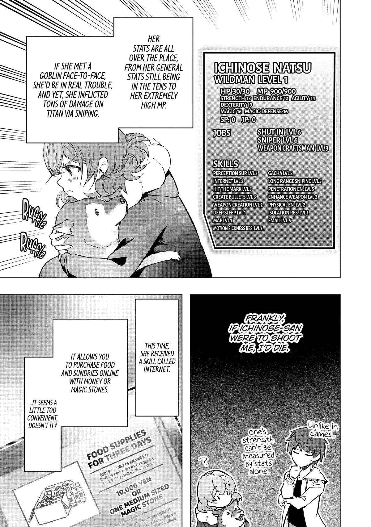 The World Is Full Of Monsters Now, Therefor I Want To Live As I Wish Chapter 42 - Page 7 in English