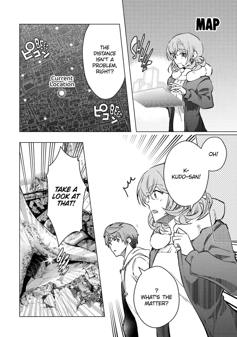 The World Is Full Of Monsters Now, Therefor I Want To Live As I Wish Chapter 43 - Page 12 in English