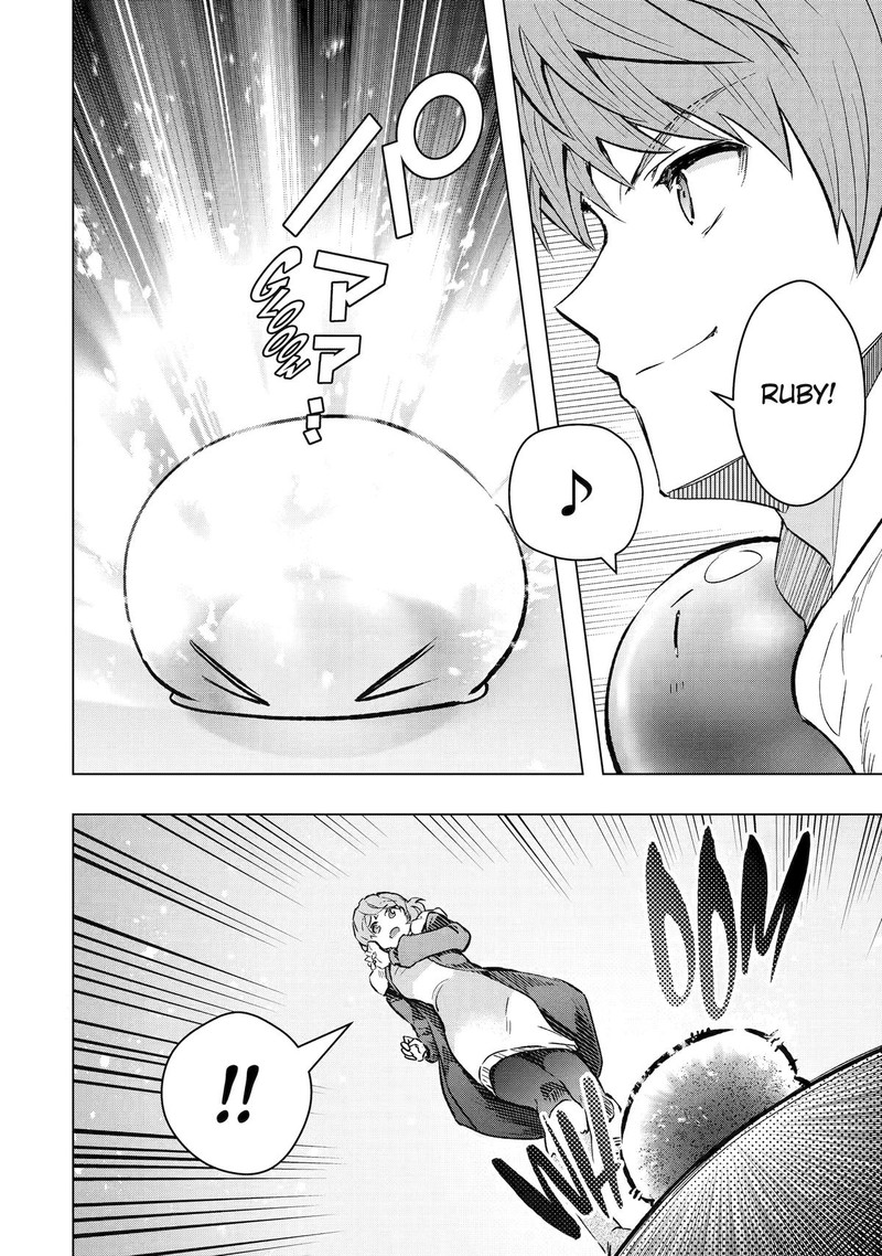 The World Is Full Of Monsters Now, Therefor I Want To Live As I Wish Chapter 43 - Page 4 in English