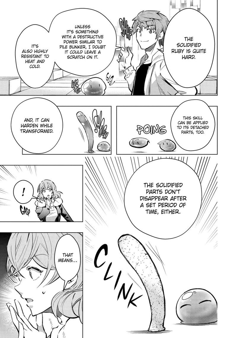 The World Is Full Of Monsters Now, Therefor I Want To Live As I Wish Chapter 43 - Page 7 in English
