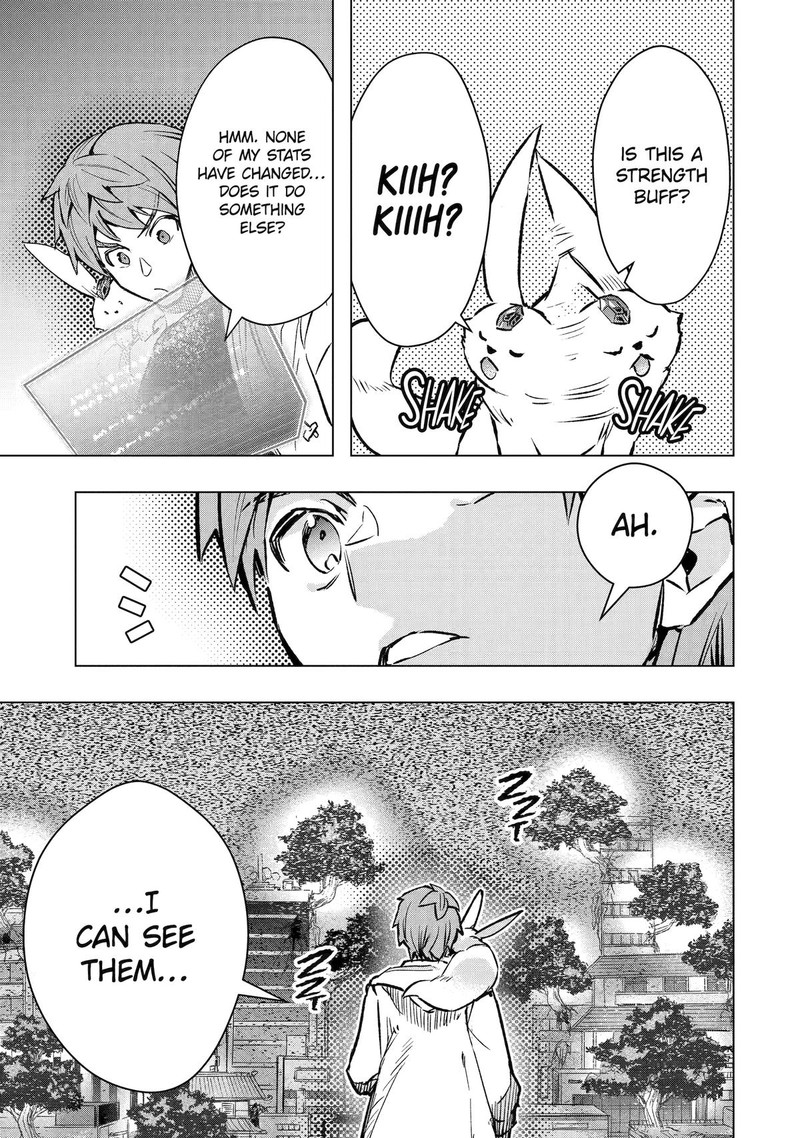 The World Is Full Of Monsters Now, Therefor I Want To Live As I Wish Chapter 44 - Page 17 in English