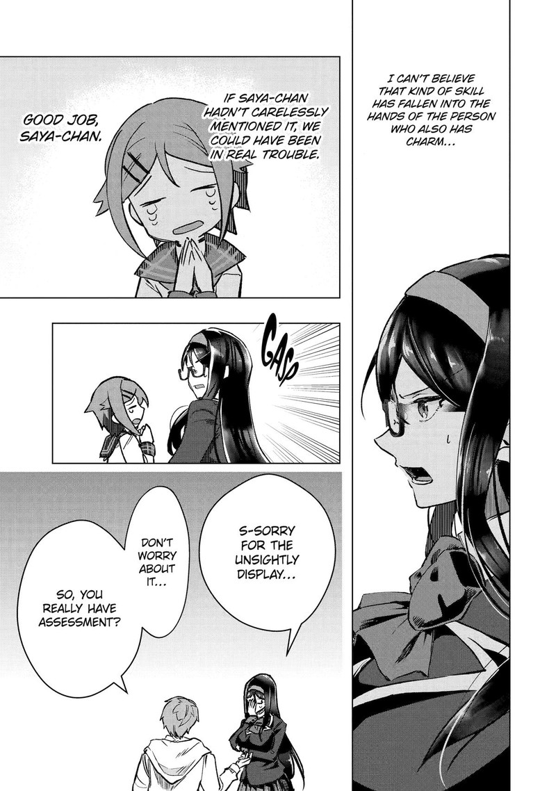 The World Is Full Of Monsters Now, Therefor I Want To Live As I Wish Chapter 44 - Page 51 in English