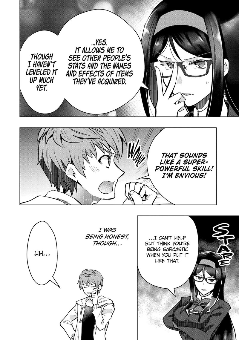 The World Is Full Of Monsters Now, Therefor I Want To Live As I Wish Chapter 44 - Page 52 in English