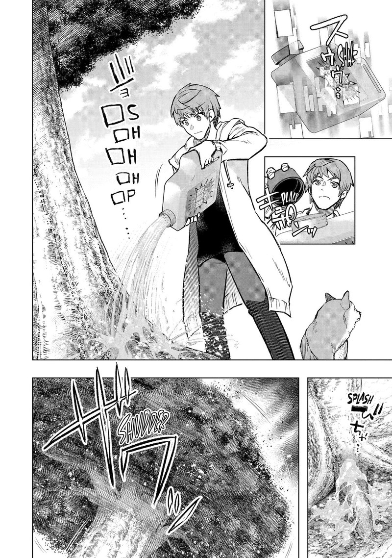 The World Is Full Of Monsters Now, Therefor I Want To Live As I Wish Chapter 44 - Page 6 in English