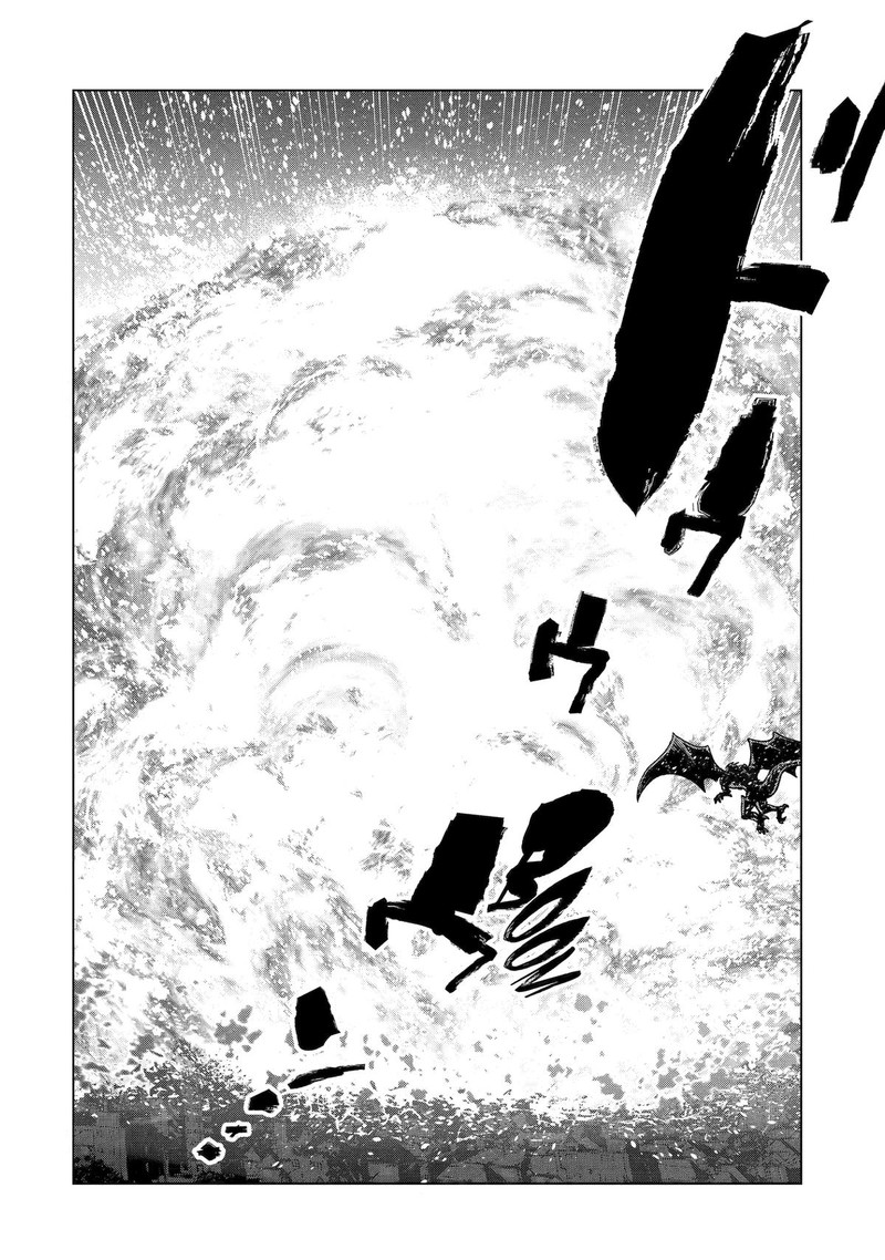The World Is Full Of Monsters Now, Therefor I Want To Live As I Wish Chapter 44 - Page 69 in English