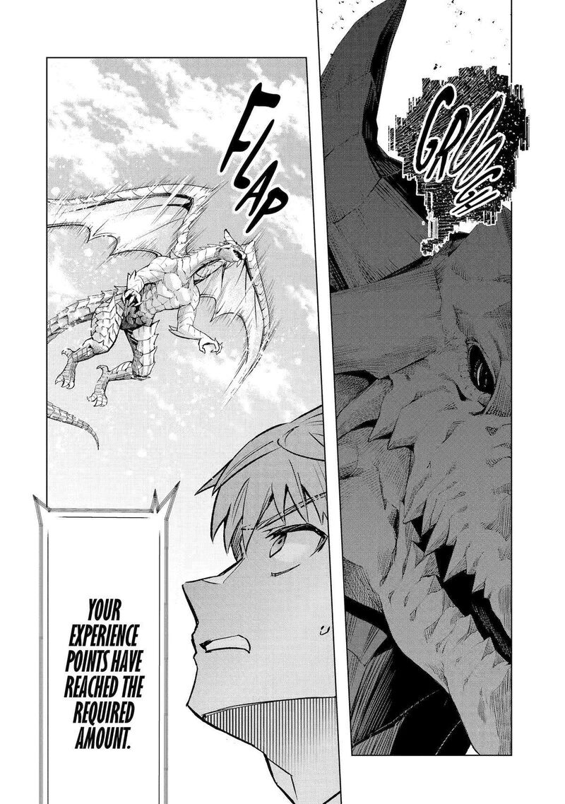 The World Is Full Of Monsters Now, Therefor I Want To Live As I Wish Chapter 45 - Page 8 in English