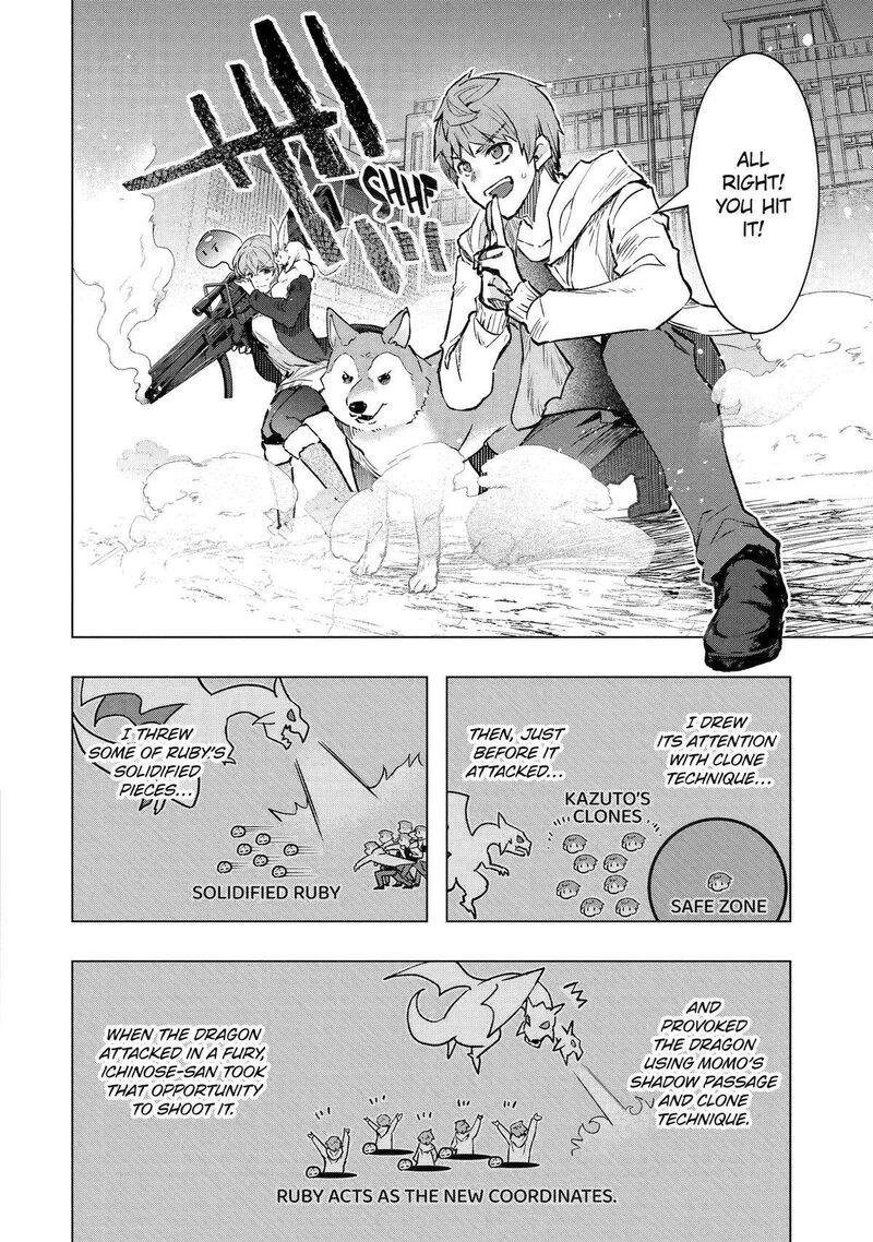 The World Is Full Of Monsters Now, Therefor I Want To Live As I Wish Chapter 46 - Page 12 in English