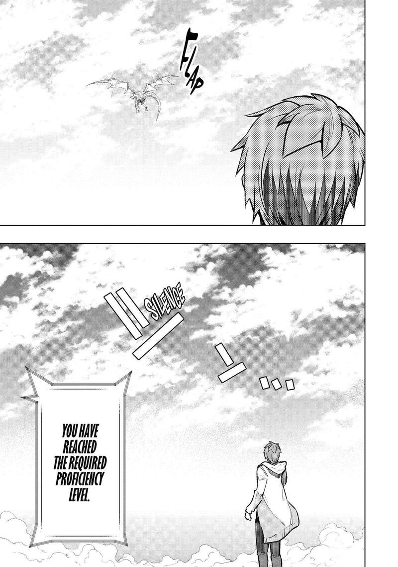 The World Is Full Of Monsters Now, Therefor I Want To Live As I Wish Chapter 46 - Page 17 in English