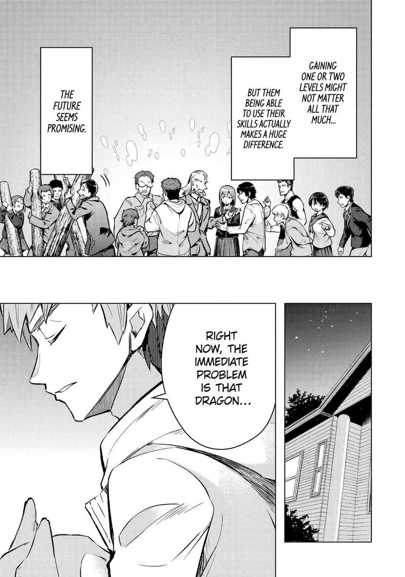 The World Is Full Of Monsters Now, Therefor I Want To Live As I Wish Chapter 46 - Page 25 in English