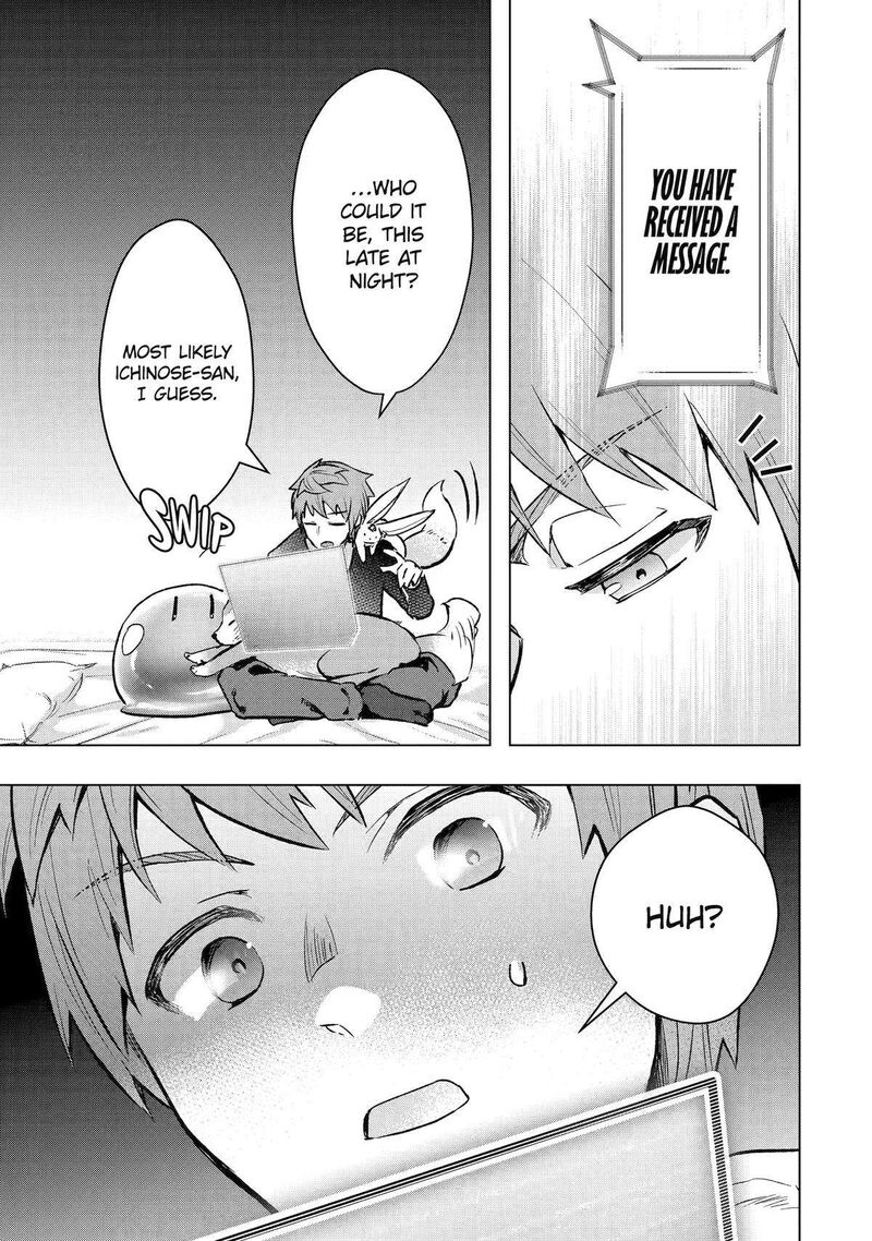The World Is Full Of Monsters Now, Therefor I Want To Live As I Wish Chapter 46 - Page 27 in English