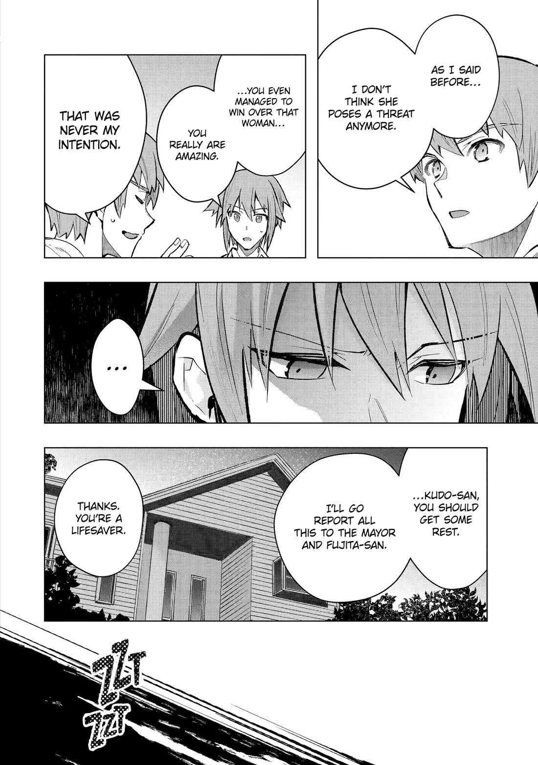 The World Is Full Of Monsters Now, Therefor I Want To Live As I Wish Chapter 48 - Page 4 in English