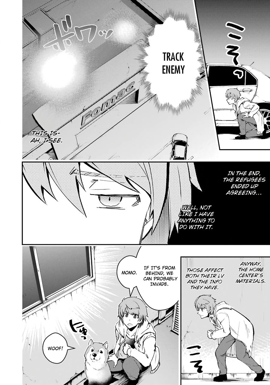 The World Is Full Of Monsters Now, Therefor I Want To Live As I Wish Chapter 5 - Page 15 in English