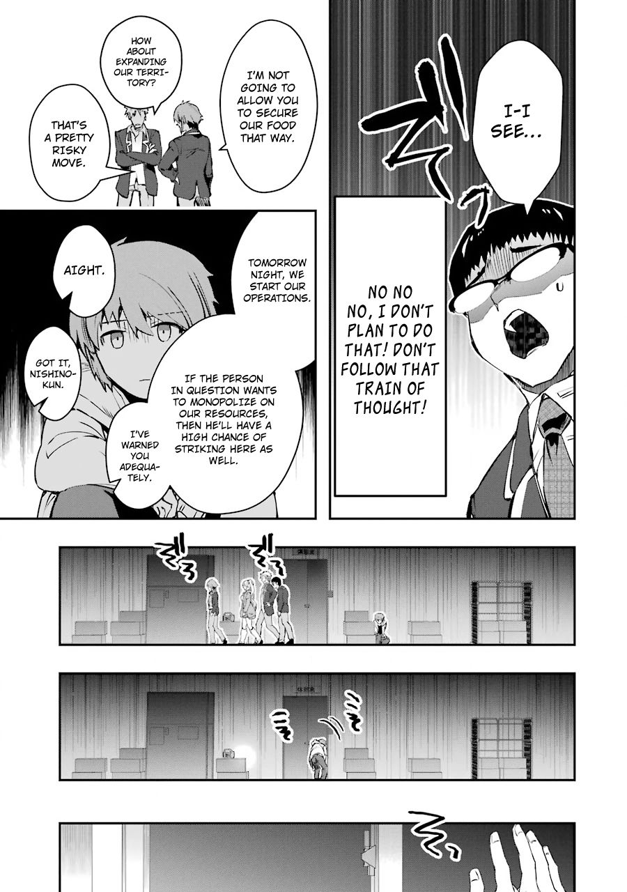 The World Is Full Of Monsters Now, Therefor I Want To Live As I Wish Chapter 5 - Page 24 in English