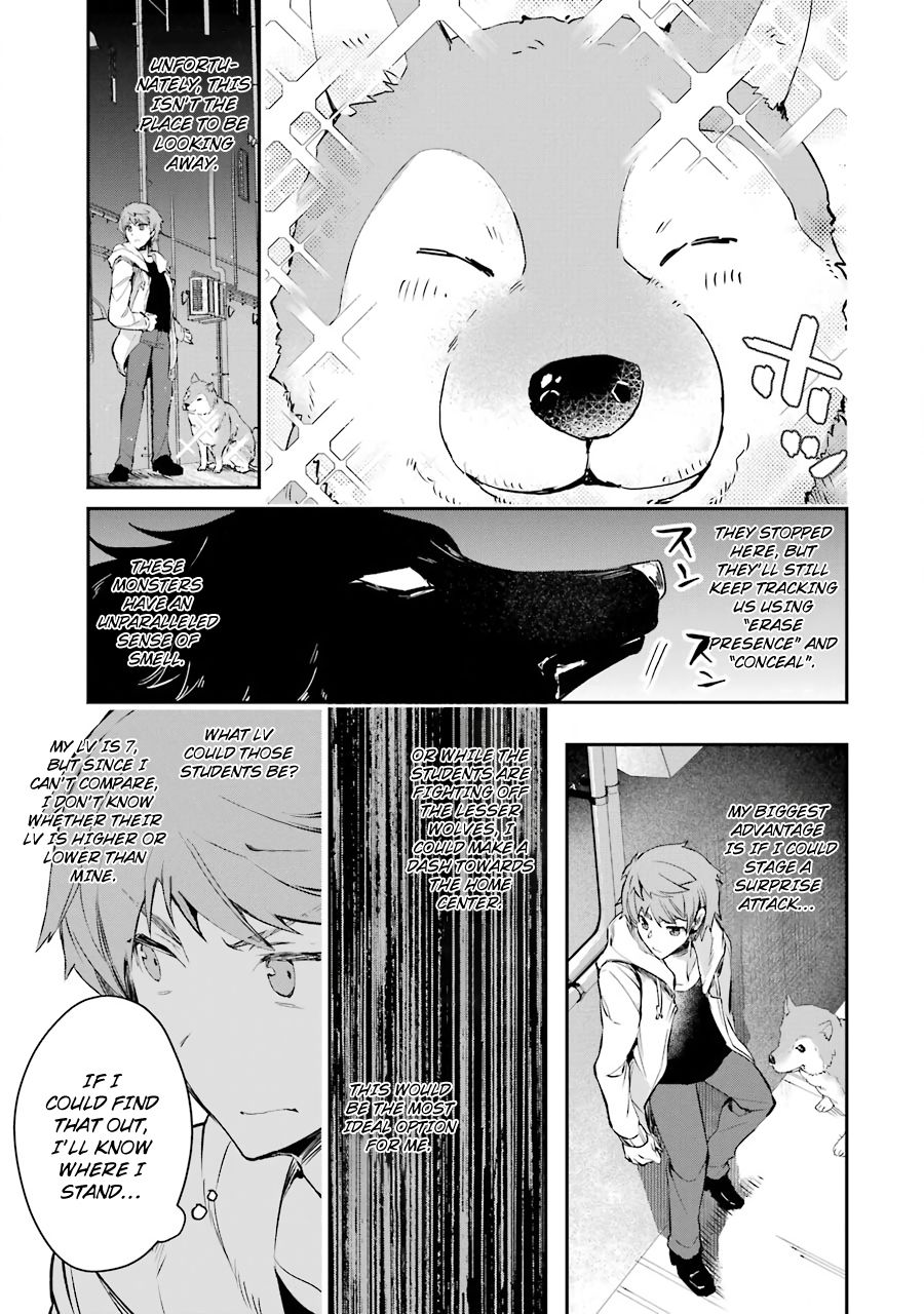 The World Is Full Of Monsters Now, Therefor I Want To Live As I Wish Chapter 5 - Page 30 in English