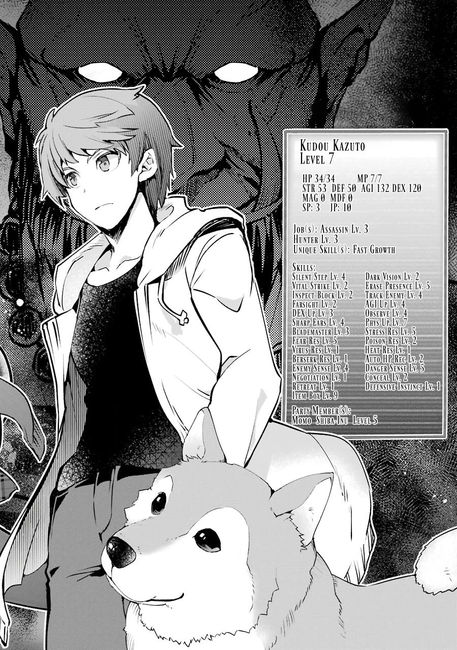 The World Is Full Of Monsters Now, Therefor I Want To Live As I Wish Chapter 5 - Page 5 in English
