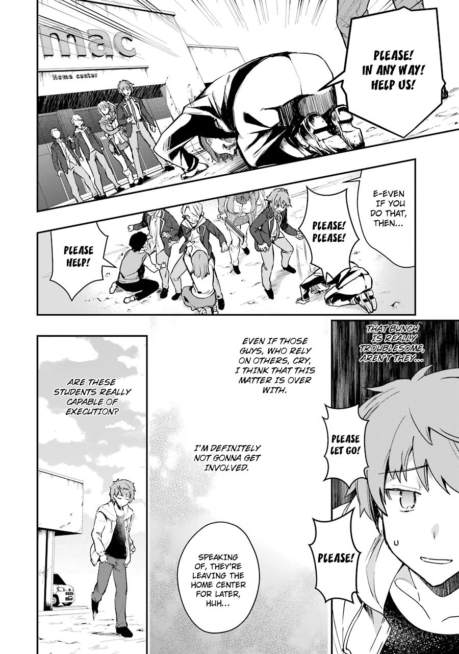 The World Is Full Of Monsters Now, Therefor I Want To Live As I Wish Chapter 5 - Page 9 in English