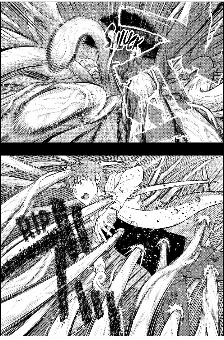 The World Is Full Of Monsters Now, Therefor I Want To Live As I Wish Chapter 50 - Page 15 in English