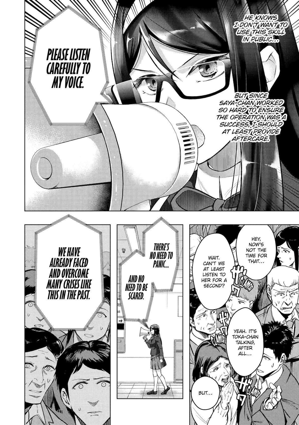 The World Is Full Of Monsters Now, Therefor I Want To Live As I Wish Chapter 52 - Page 12 in English