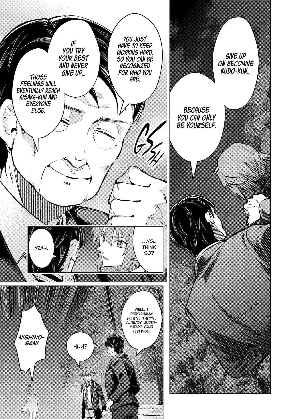The World Is Full Of Monsters Now, Therefor I Want To Live As I Wish Chapter 52 - Page 31 in English