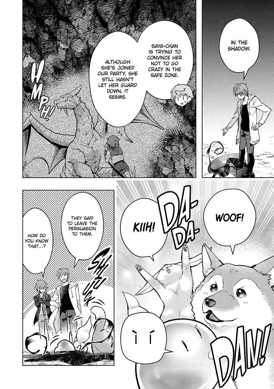 The World Is Full Of Monsters Now, Therefor I Want To Live As I Wish Chapter 52 - Page 8 in English