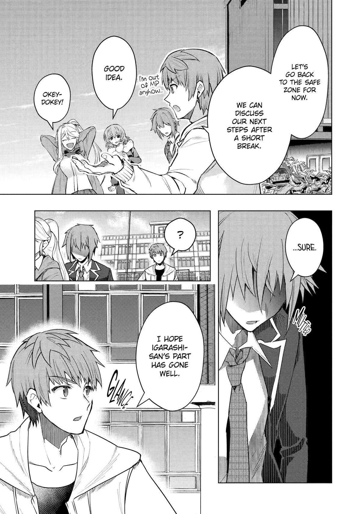 The World Is Full Of Monsters Now, Therefor I Want To Live As I Wish Chapter 52 - Page 9 in English