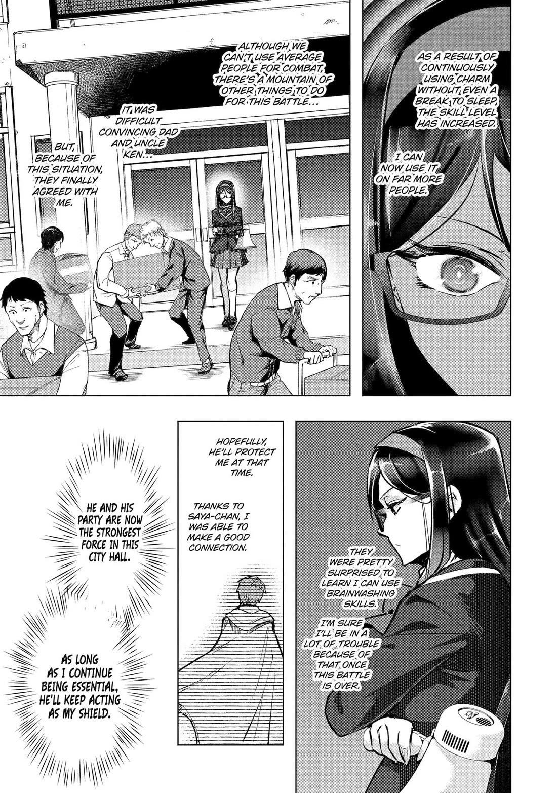 The World Is Full Of Monsters Now, Therefor I Want To Live As I Wish Chapter 54 - Page 10 in English