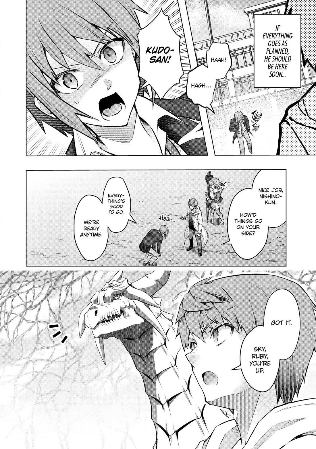 The World Is Full Of Monsters Now, Therefor I Want To Live As I Wish Chapter 55 - Page 26 in English