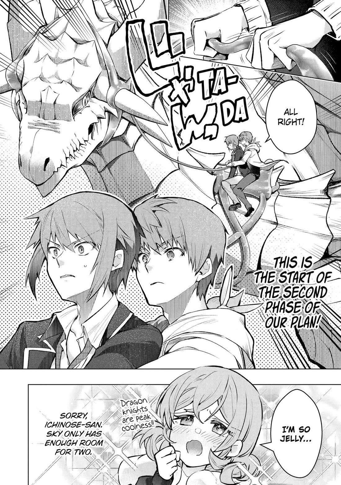 The World Is Full Of Monsters Now, Therefor I Want To Live As I Wish Chapter 55 - Page 30 in English