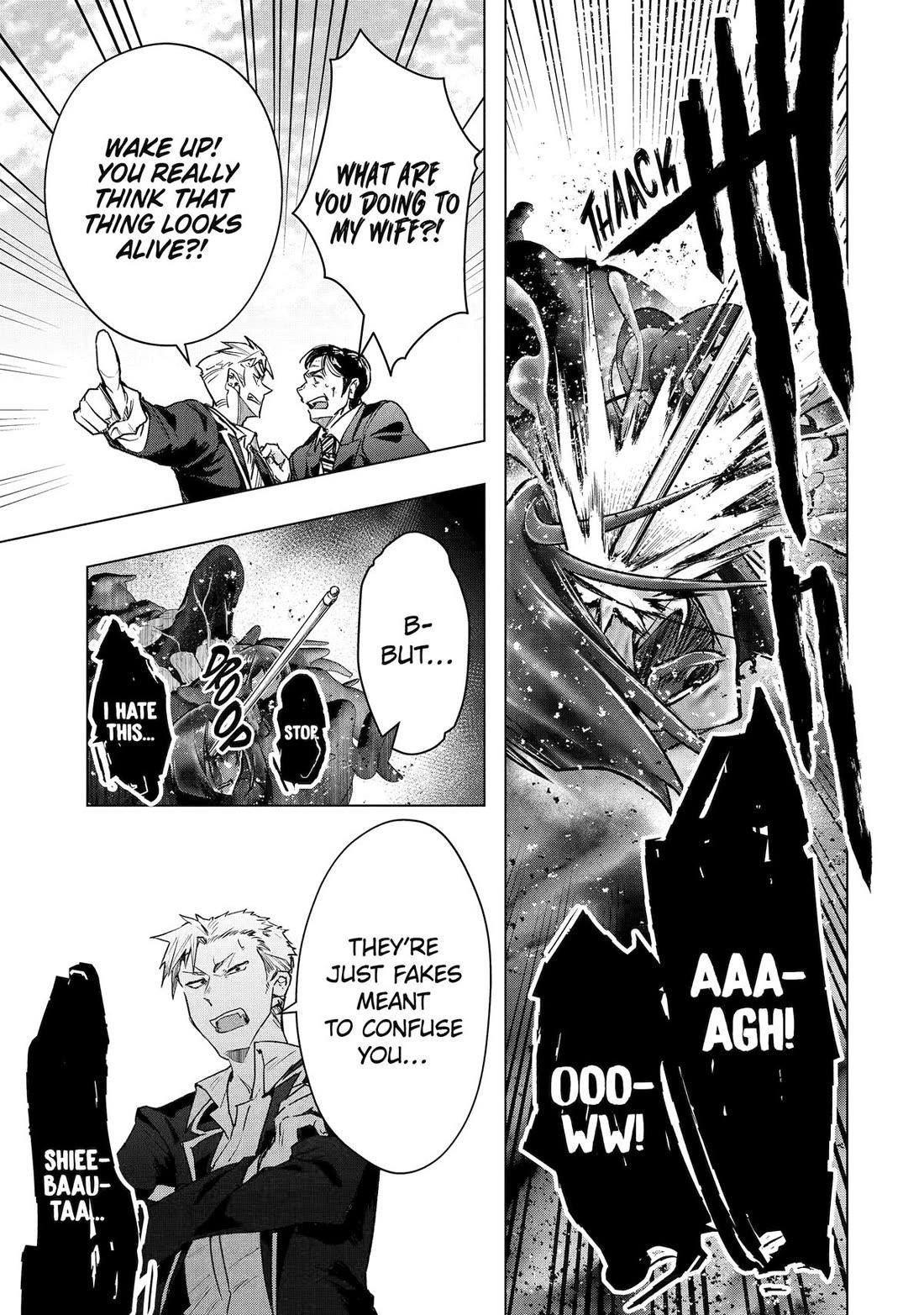 The World Is Full Of Monsters Now, Therefor I Want To Live As I Wish Chapter 59 - Page 27 in English