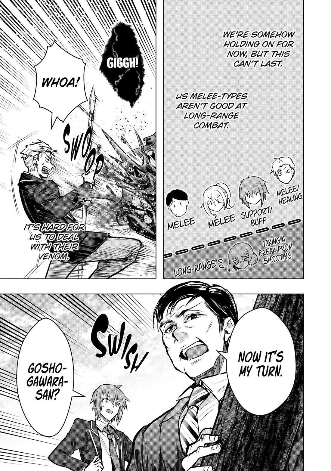 The World Is Full Of Monsters Now, Therefor I Want To Live As I Wish Chapter 59 - Page 8 in English