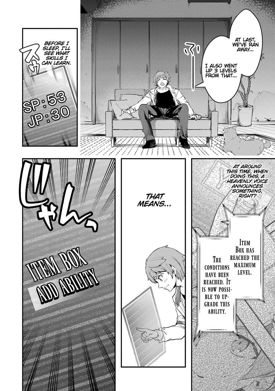 The World Is Full Of Monsters Now, Therefor I Want To Live As I Wish Chapter 6 - Page 22 in English