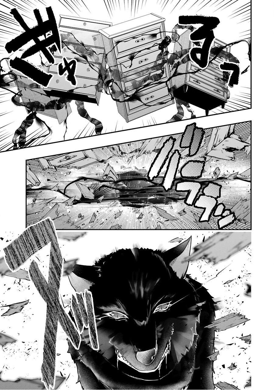The World Is Full Of Monsters Now, Therefor I Want To Live As I Wish Chapter 6 - Page 5 in English