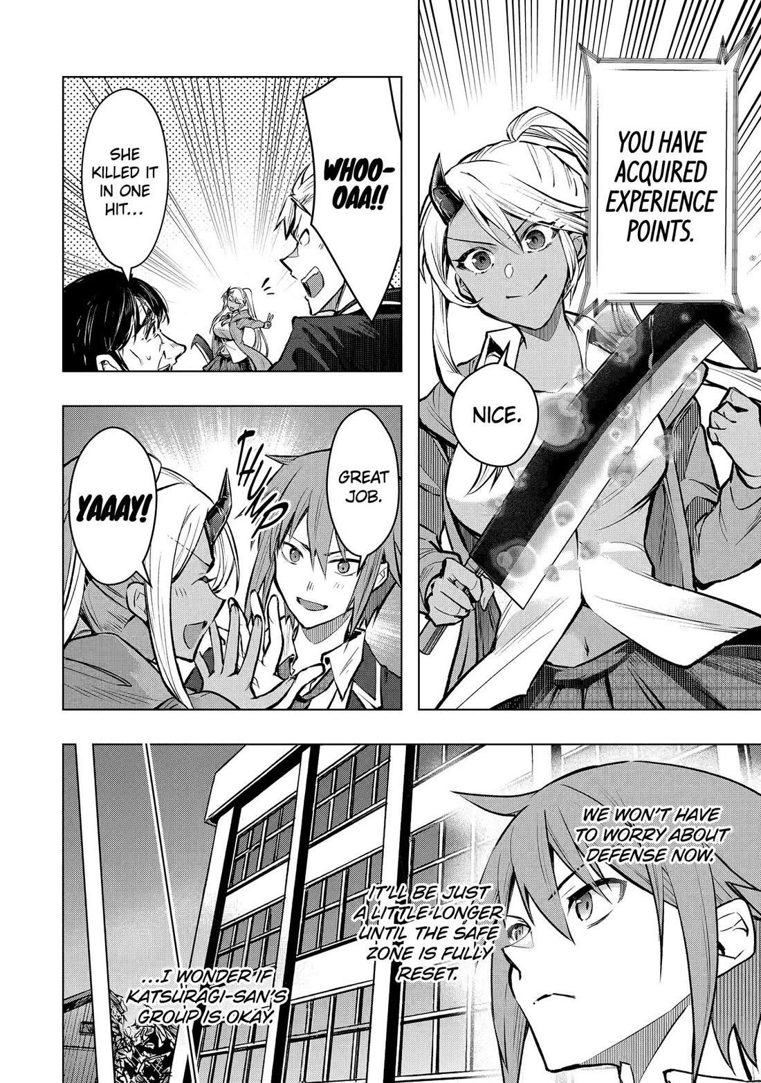 The World Is Full Of Monsters Now, Therefor I Want To Live As I Wish Chapter 60 - Page 13 in English