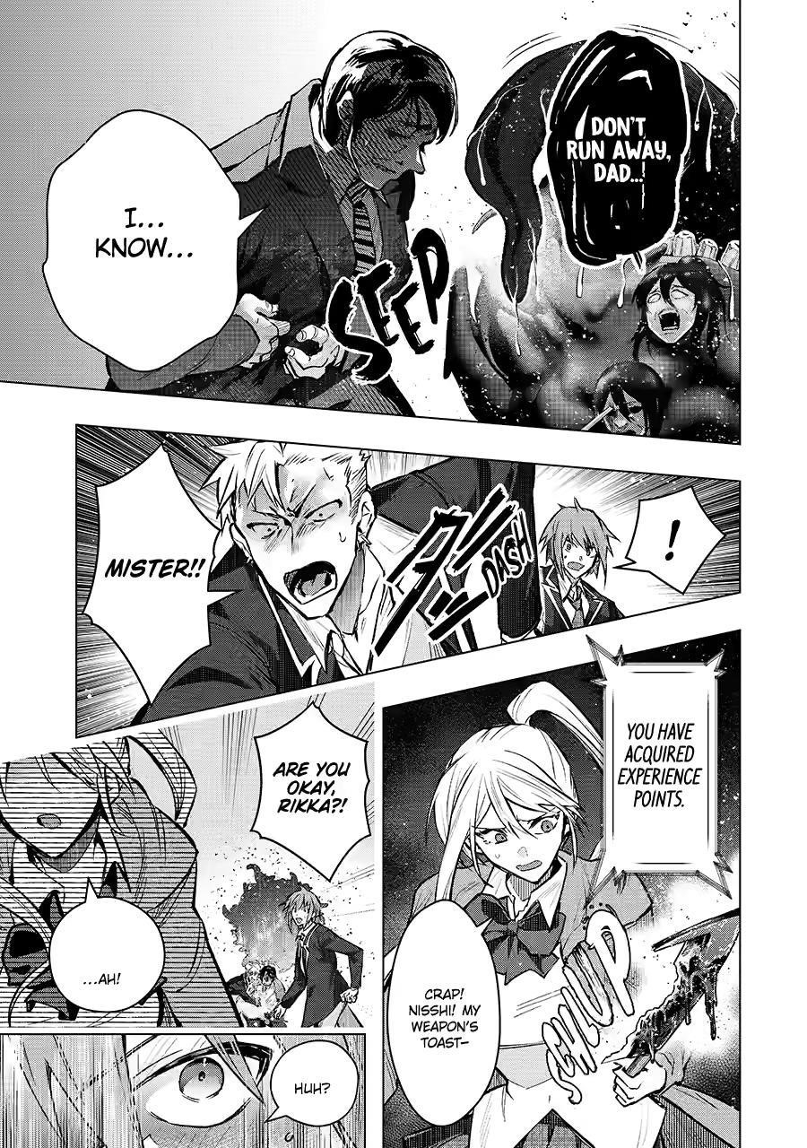 The World Is Full Of Monsters Now, Therefor I Want To Live As I Wish Chapter 60 - Page 5 in English