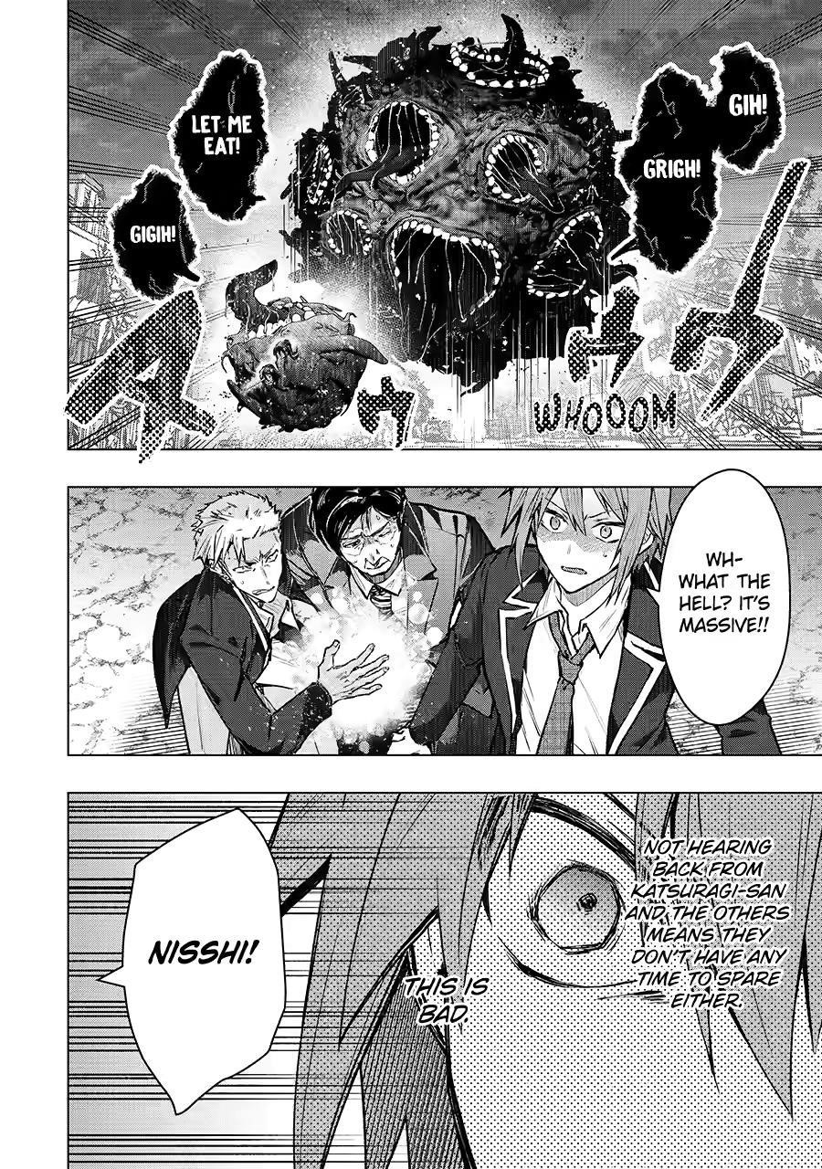 The World Is Full Of Monsters Now, Therefor I Want To Live As I Wish Chapter 60 - Page 6 in English