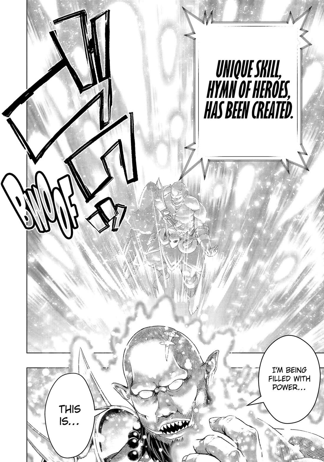 The World Is Full Of Monsters Now, Therefor I Want To Live As I Wish Chapter 62 - Page 11 in English