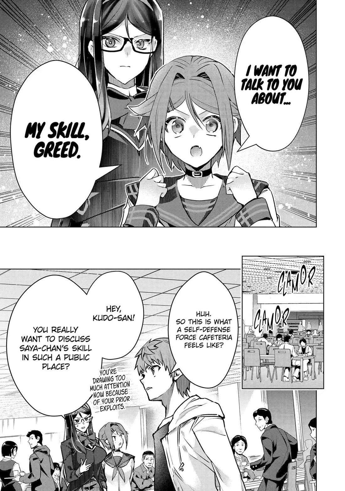 The World Is Full Of Monsters Now, Therefor I Want To Live As I Wish Chapter 65 - Page 15 in English