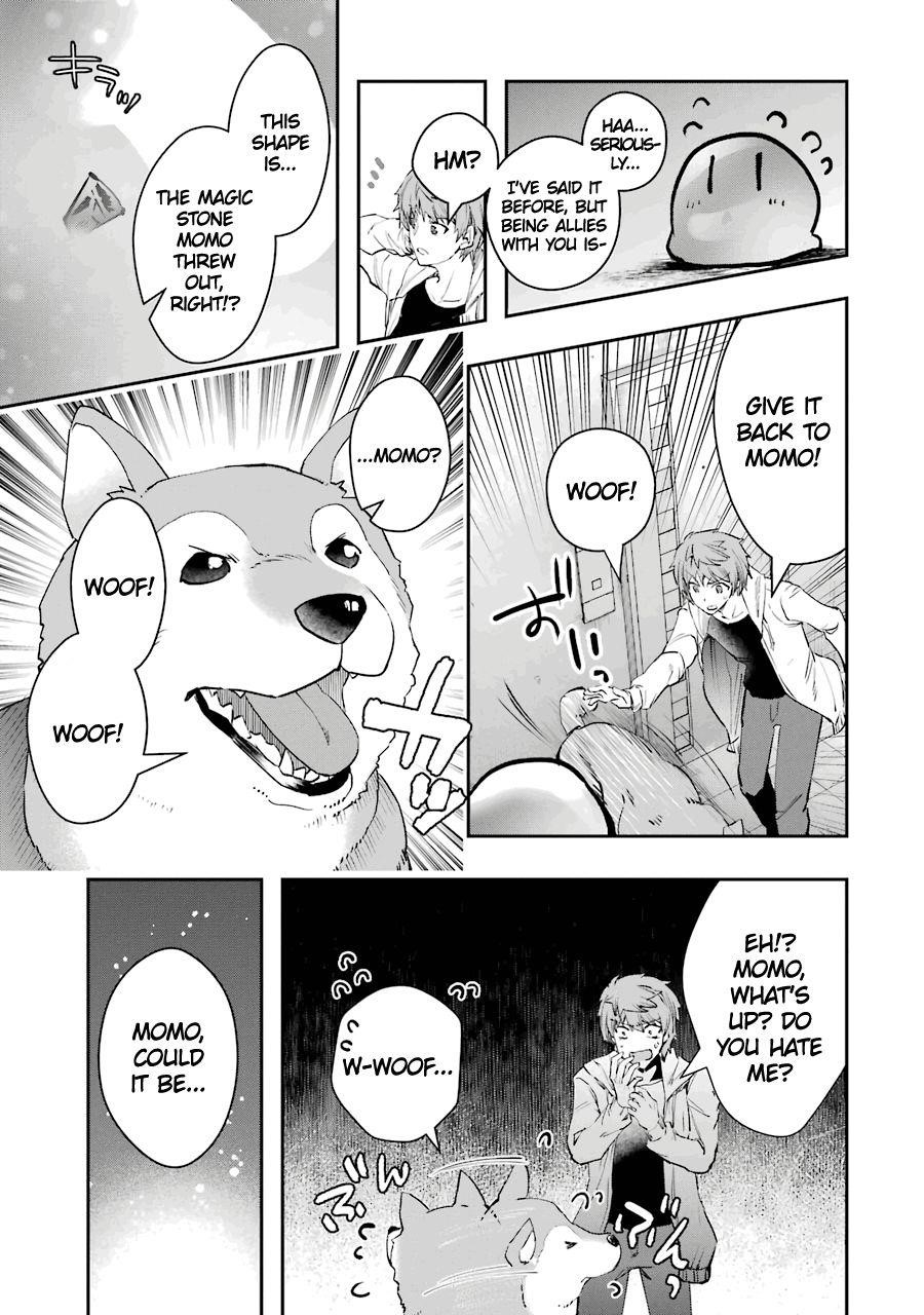 The World Is Full Of Monsters Now, Therefor I Want To Live As I Wish Chapter 7 - Page 15 in English