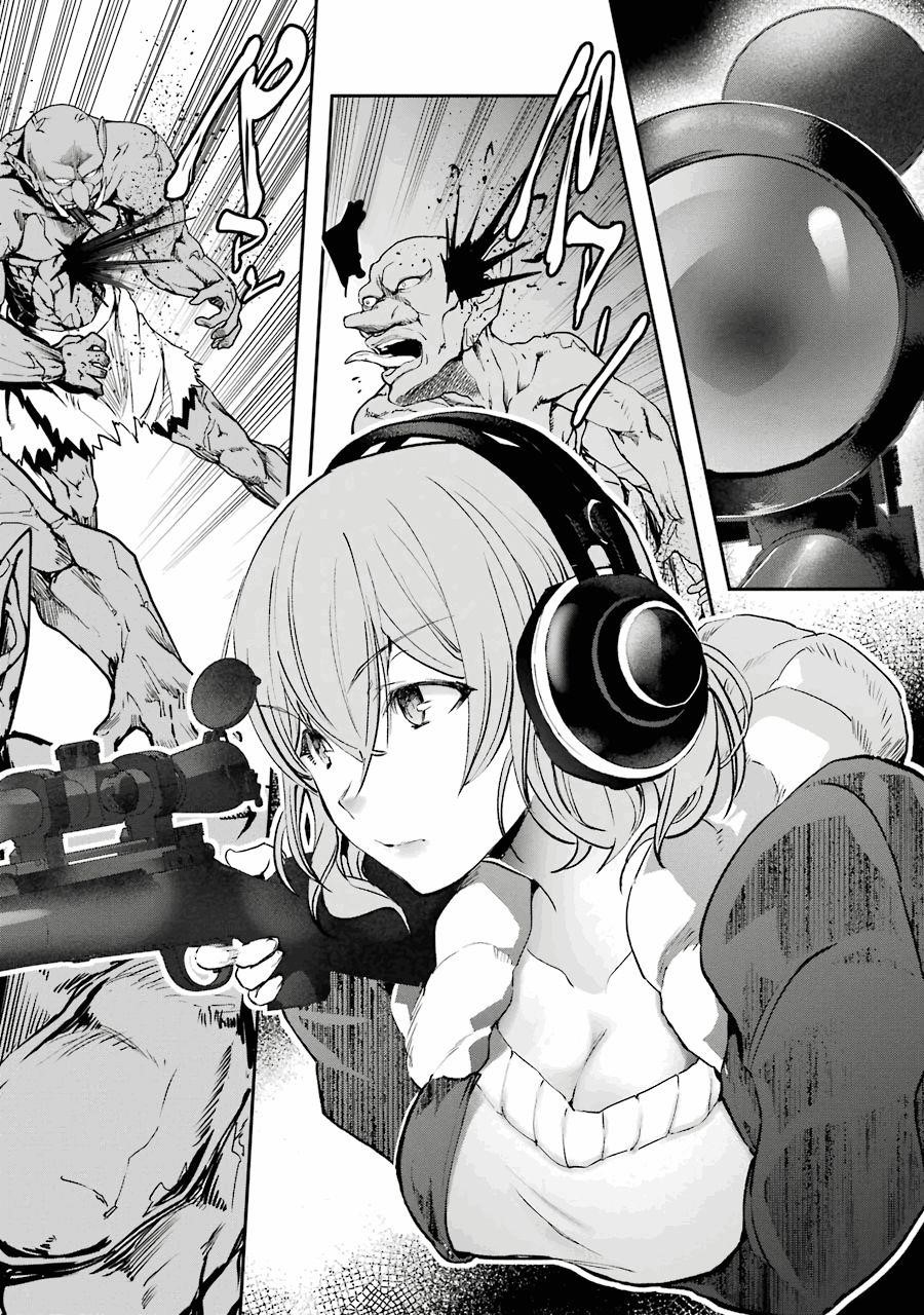 The World Is Full Of Monsters Now, Therefor I Want To Live As I Wish Chapter 7 - Page 4 in English