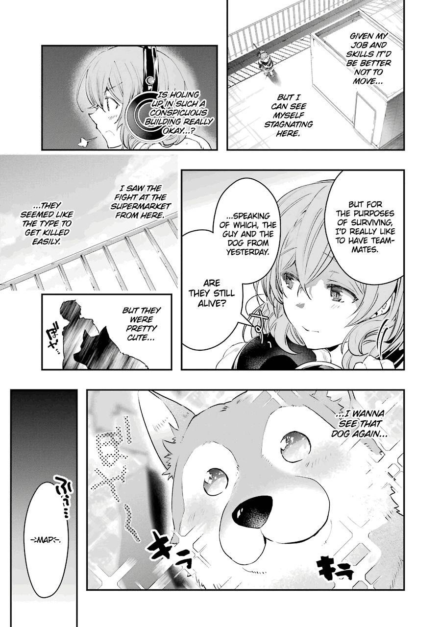 The World Is Full Of Monsters Now, Therefor I Want To Live As I Wish Chapter 7 - Page 7 in English