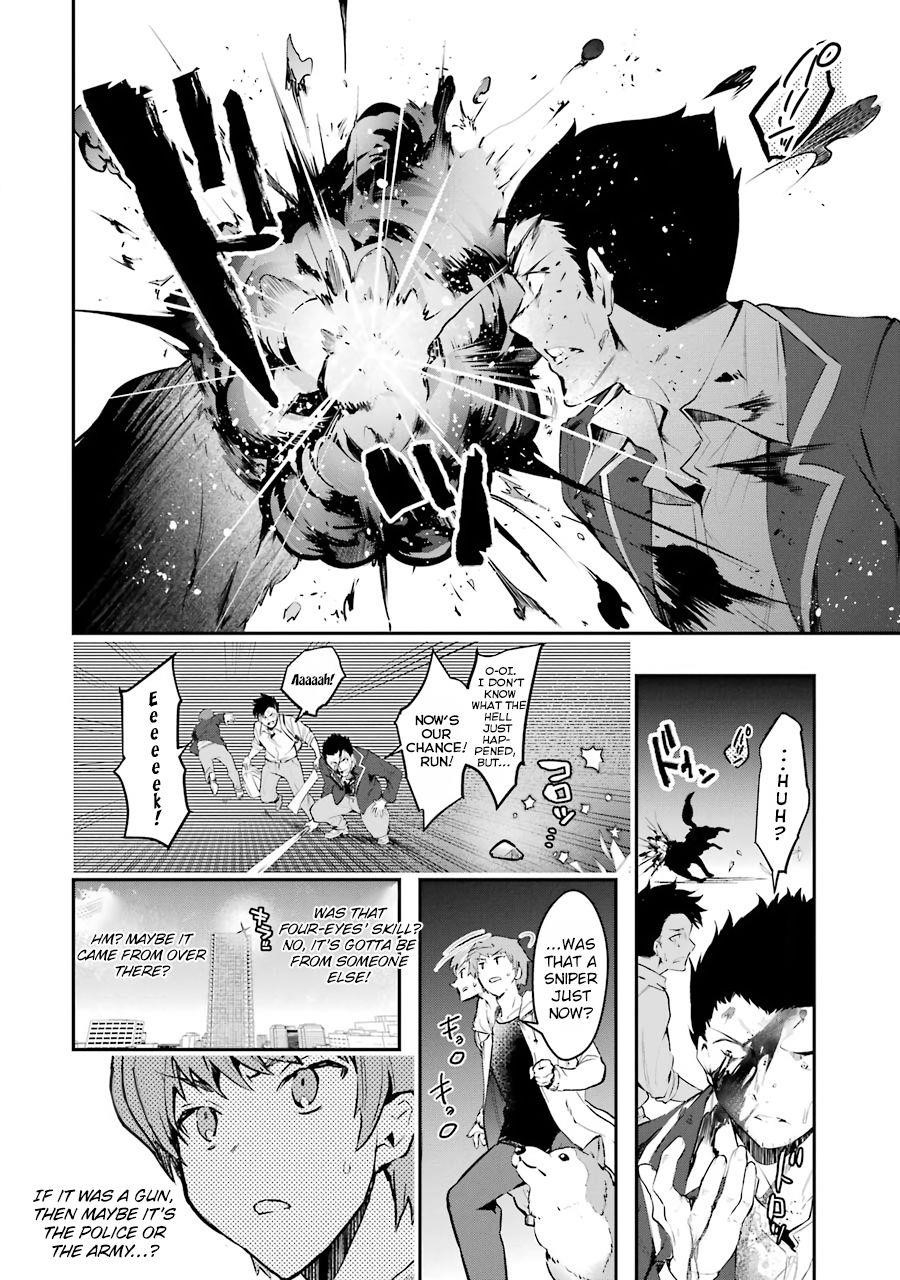 The World Is Full Of Monsters Now, Therefor I Want To Live As I Wish Chapter 8 - Page 12 in English
