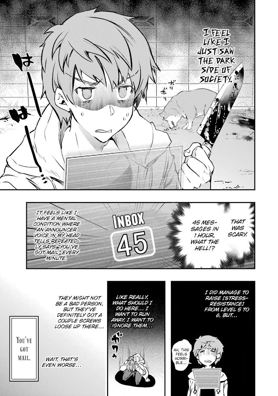 The World Is Full Of Monsters Now, Therefor I Want To Live As I Wish Chapter 8 - Page 21 in English