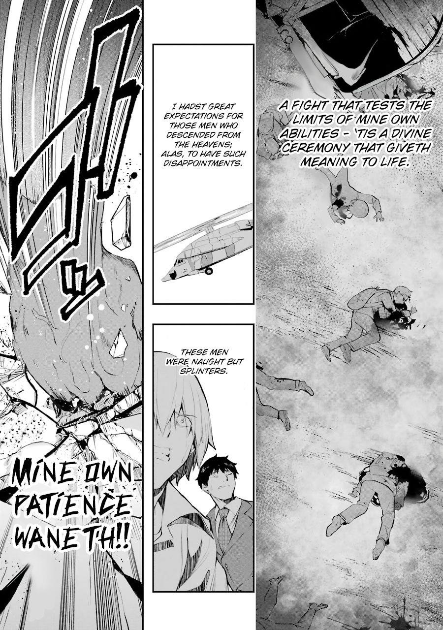 The World Is Full Of Monsters Now, Therefor I Want To Live As I Wish Chapter 8 - Page 3 in English