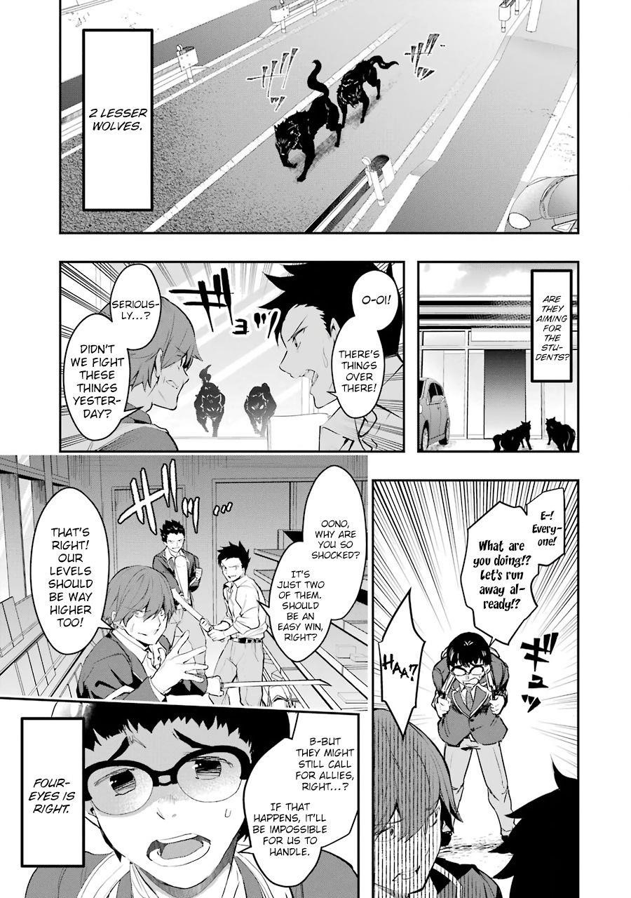 The World Is Full Of Monsters Now, Therefor I Want To Live As I Wish Chapter 8 - Page 9 in English