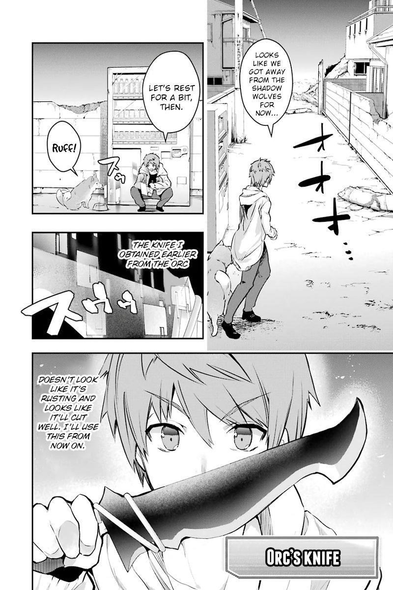 The World Is Full Of Monsters Now, Therefor I Want To Live As I Wish Chapter 9 - Page 14 in English
