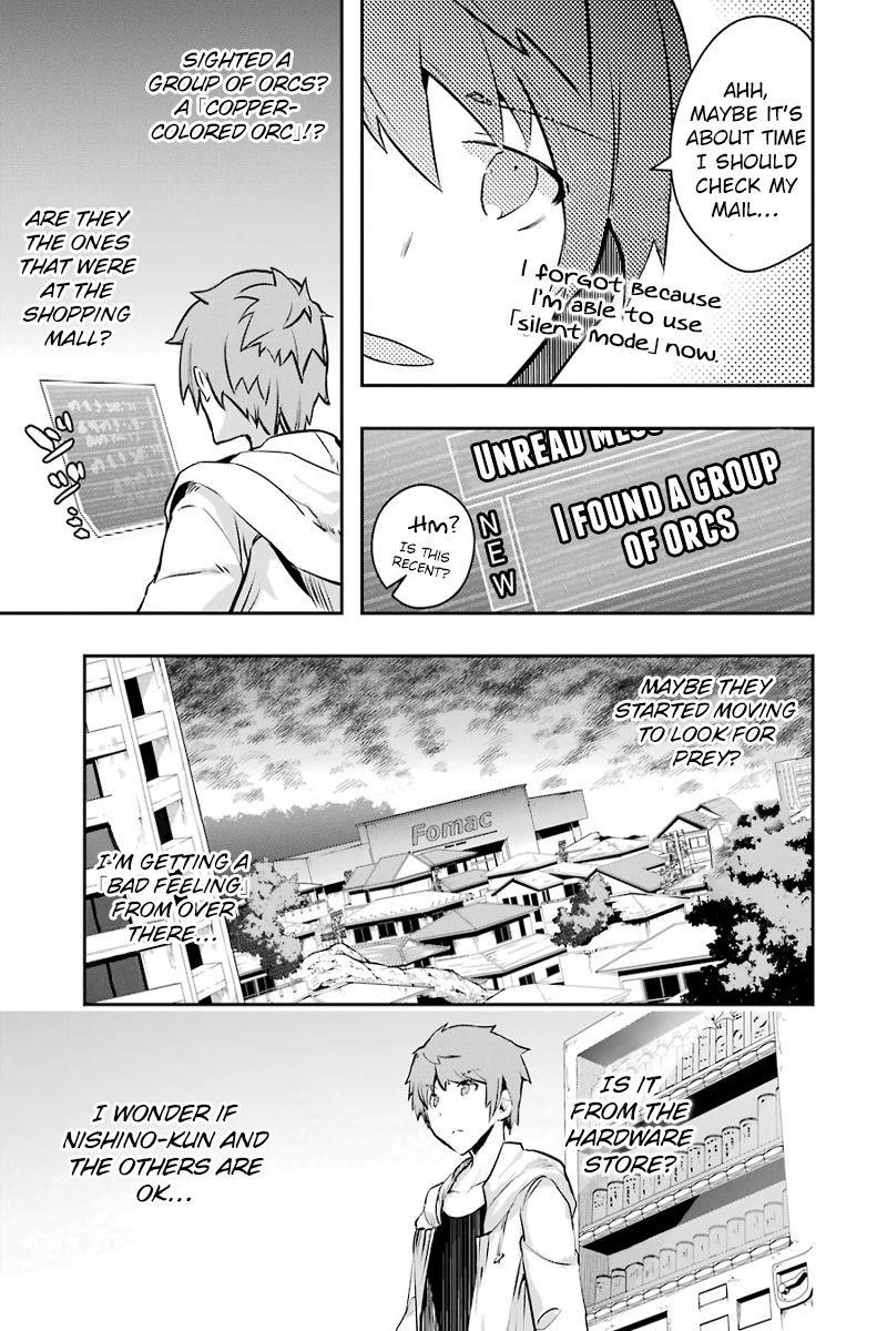 The World Is Full Of Monsters Now, Therefor I Want To Live As I Wish Chapter 9 - Page 15 in English