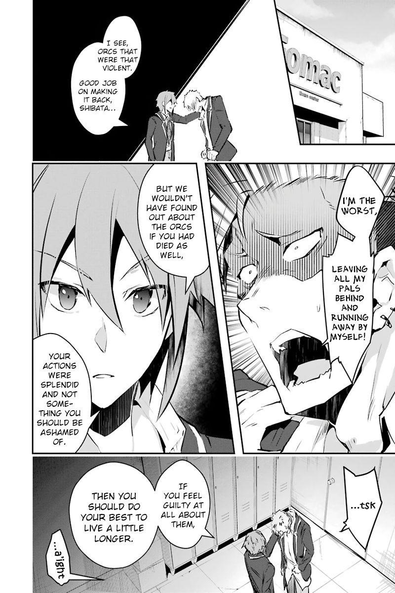 The World Is Full Of Monsters Now, Therefor I Want To Live As I Wish Chapter 9 - Page 16 in English