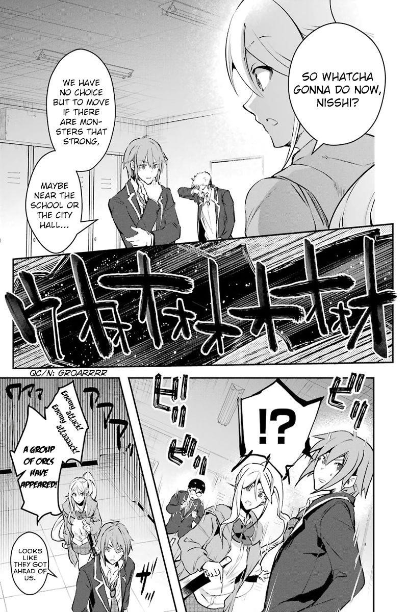The World Is Full Of Monsters Now, Therefor I Want To Live As I Wish Chapter 9 - Page 17 in English
