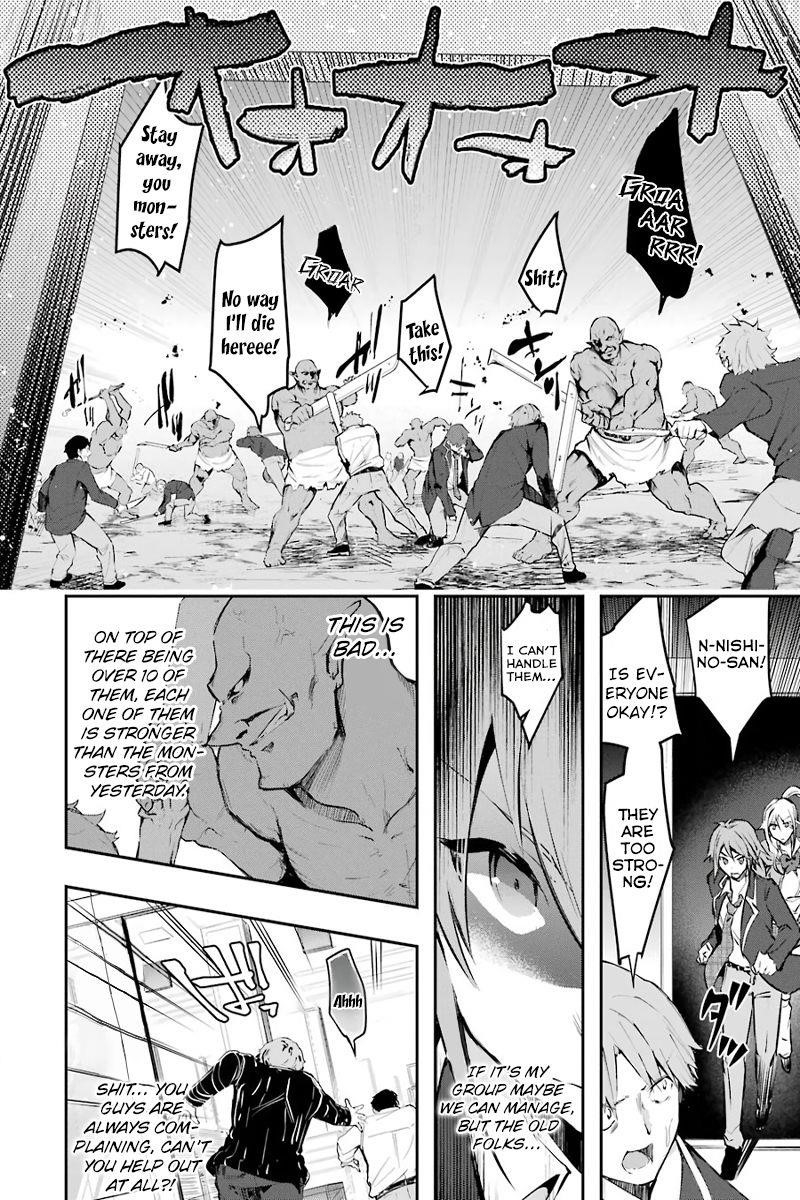 The World Is Full Of Monsters Now, Therefor I Want To Live As I Wish Chapter 9 - Page 18 in English
